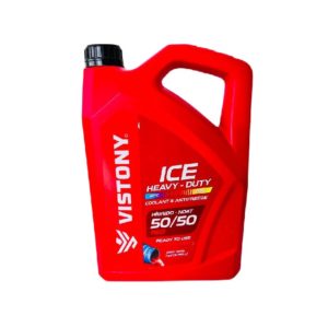 galon50vistonyrefrigerante